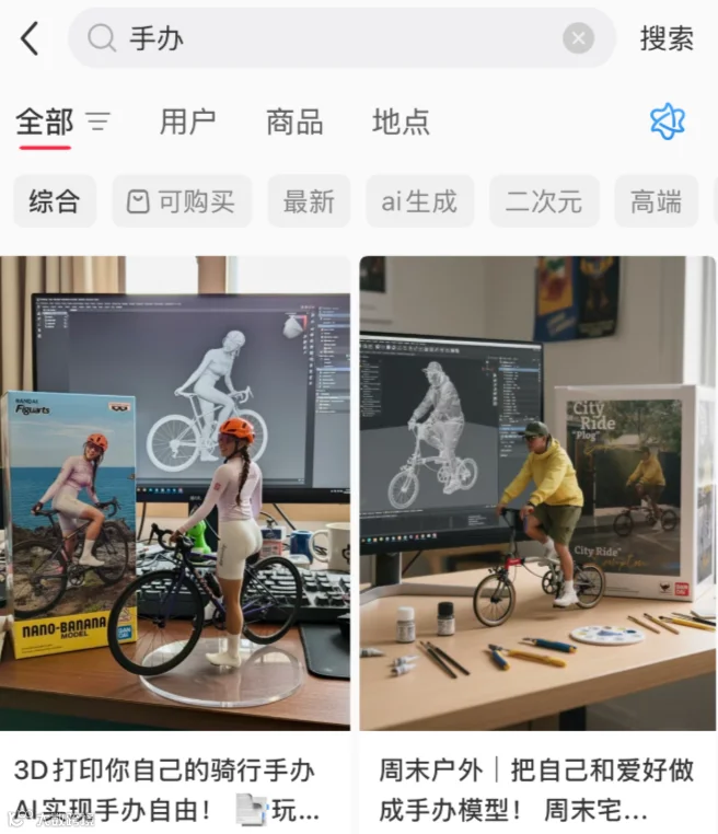 e1a7634d8717f68ad80155c0dda2d15e.png