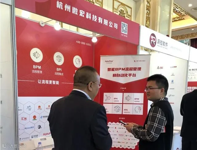 https://image.ipaiban.com/upload-ueditor-image-20211209-1639033837356041614.jpg