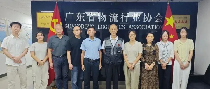 【协会动态】惠州学院经济管理学院院长李普亮一行到访协会交流