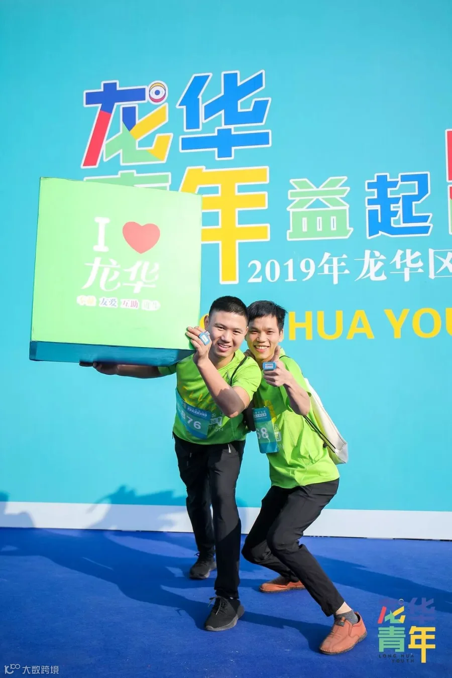 微信图片_20191110125729.jpg