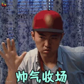 幻乐之城