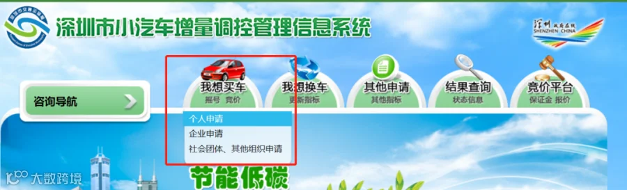 82b384e5043080cc967e8fa756c4e761.png