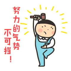 微信图片_20180726155052.gif