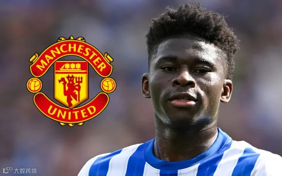 Manchester United handed Carlos Baleba boost after 'Brighton reject first  bid' | The Standard
