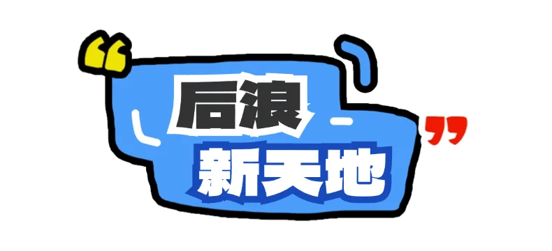 稿定设计-7.png