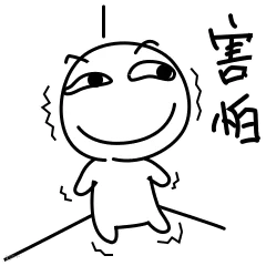 点击查看源网页
