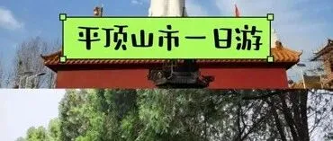 河南平顶山2017年宣布尼龙新材料基地启动后很快降温，如今想再次提速建设却发现合作方多数观望