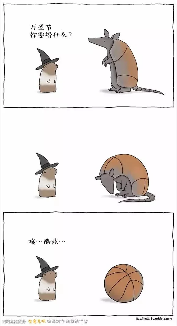 原来万圣节还可以这么呆萌~