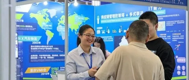 ＮＸ汽車物流（中国）、「中国（重慶）スマート自動車技術展」に出展