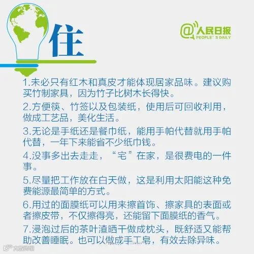 微信图片_202108261626272_副本.jpg