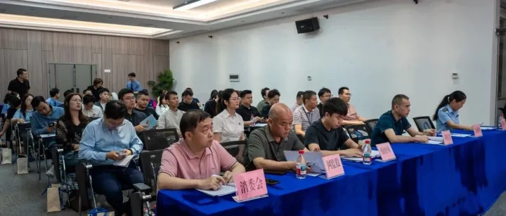 护知守权·强牌兴电——东源县电商知识产权保护及商标品牌运用培训活动圆满成功