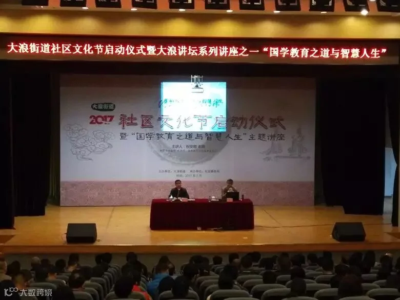QQ图片20170228142825_副本.jpg