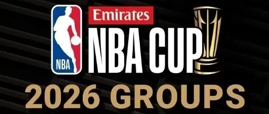 NBA | 新赛季杯赛分组出炉：湖人勇士马刺同组，尼克斯骑士热火同组