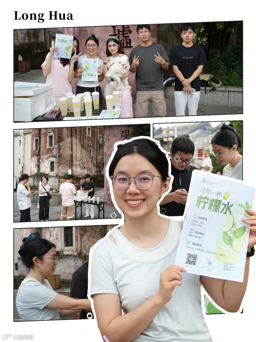 简约时尚宫格拼图晒照微信图片消息配图 (5).jpg