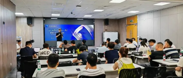 圆满落幕｜及探科技 J.Turbo AI 2026 产品首发会收官