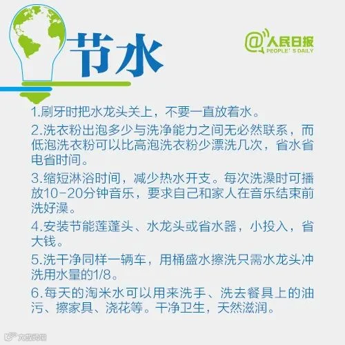 微信图片_202108261626274_副本.jpg