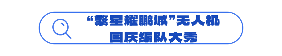 稿定设计-19.png