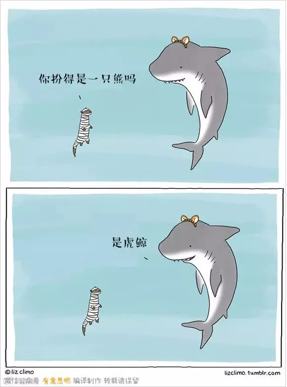 原来万圣节还可以这么呆萌~
