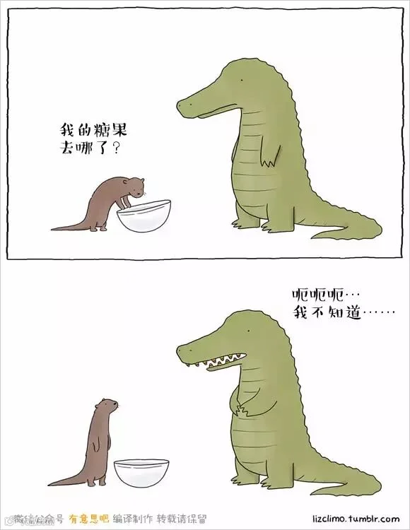 原来万圣节还可以这么呆萌~