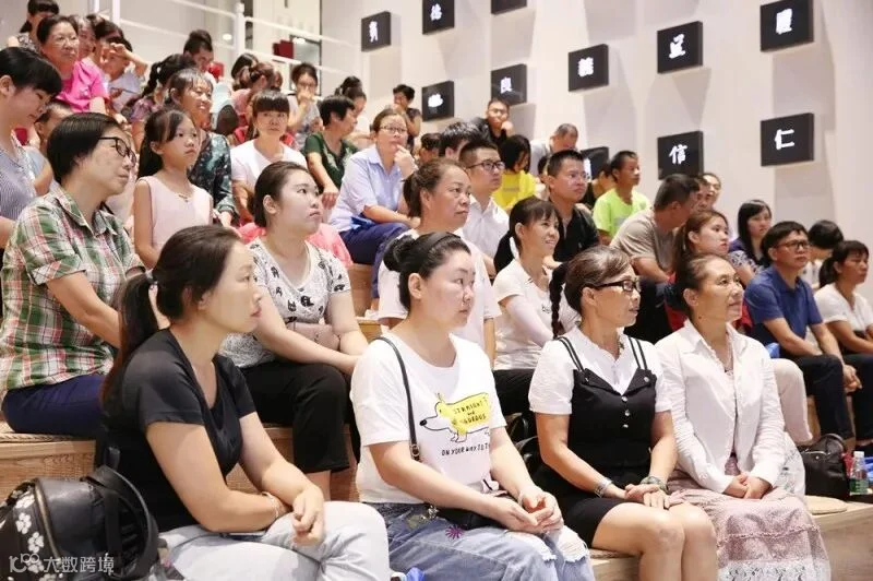 微信图片_20180806175854.jpg