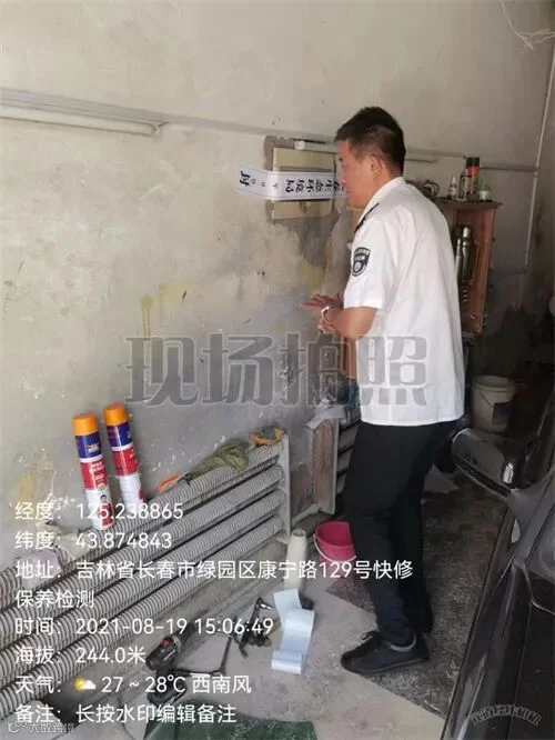 宋洋候选照.jpg