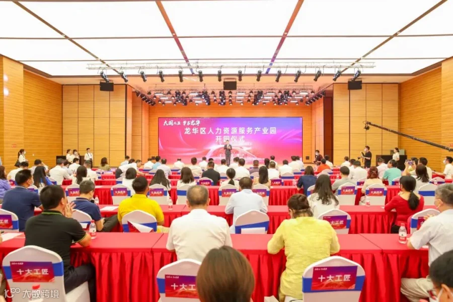 微信图片_20210507210849.jpg