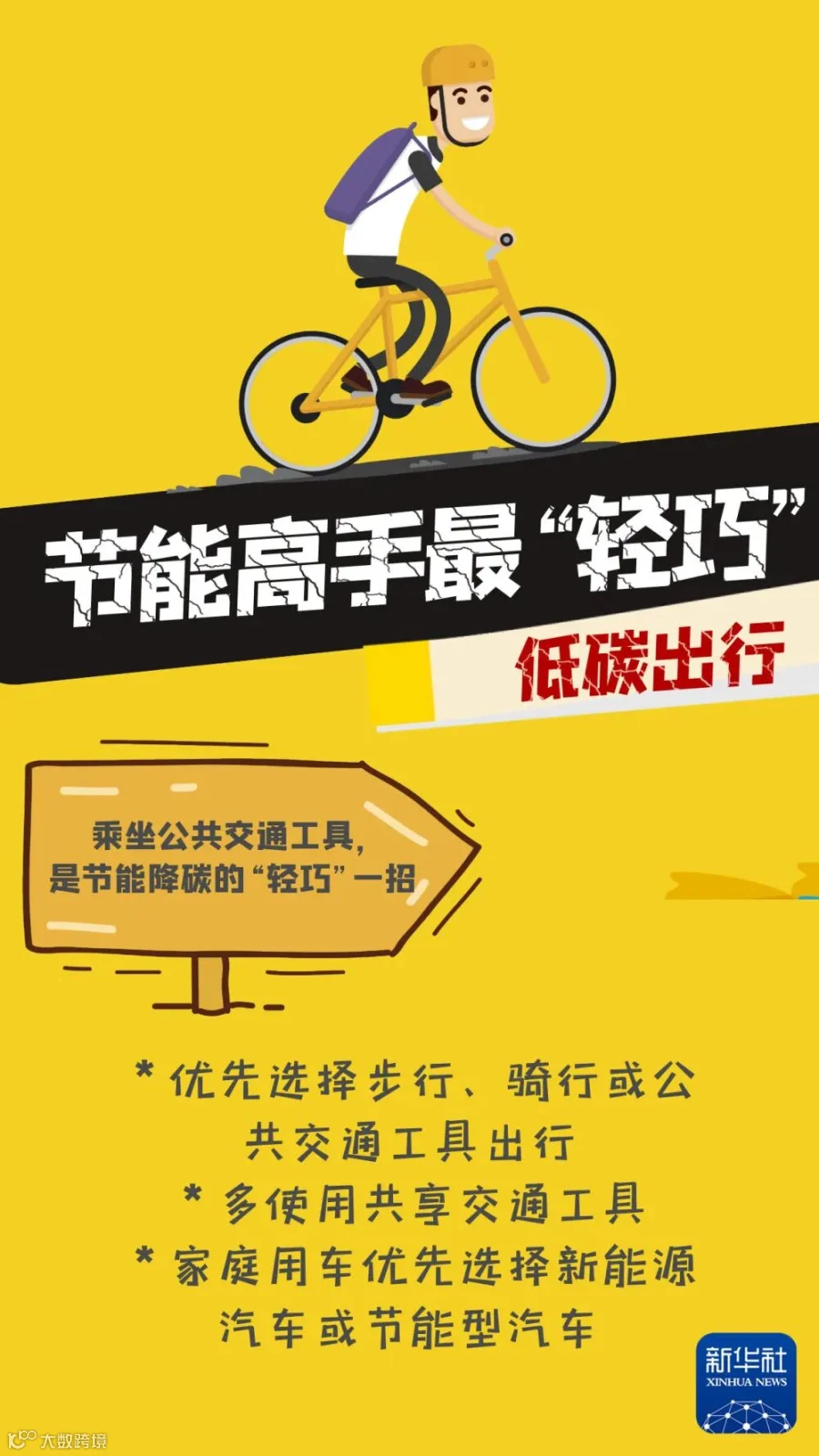 微信图片_202108261625515.jpg