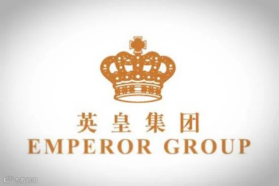 英皇集团_副本.png