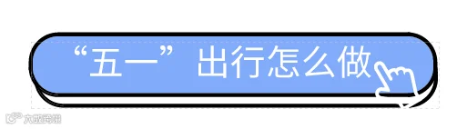 微信截图_20190429143835.png