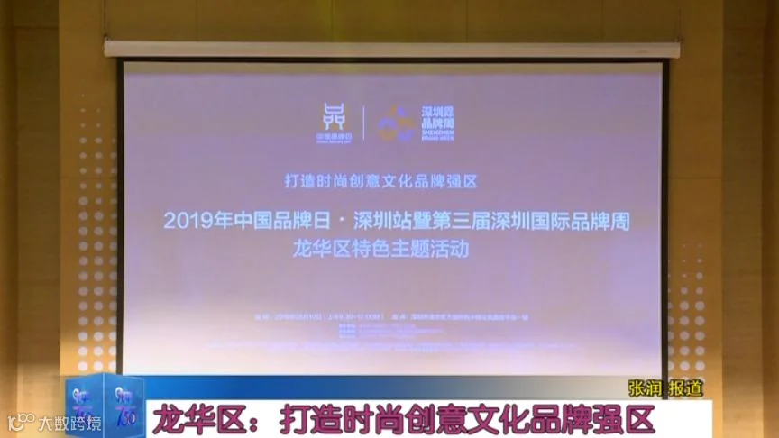 微信截图_20181215132408.png