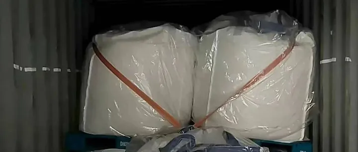 出口退运到南沙保税区换柜转口