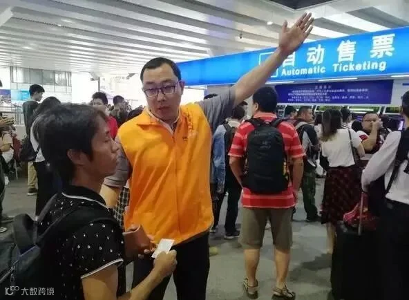 微信图片_20190419185037.jpg