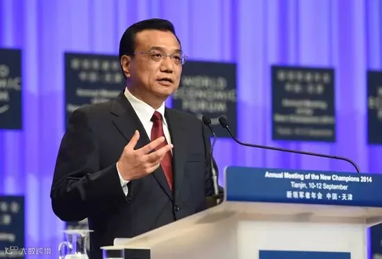李克强总理