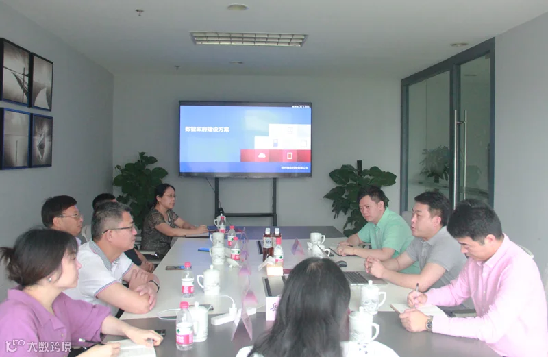 https://image.ipaiban.com/upload-ueditor-image-20210806-1628233426489030619.png