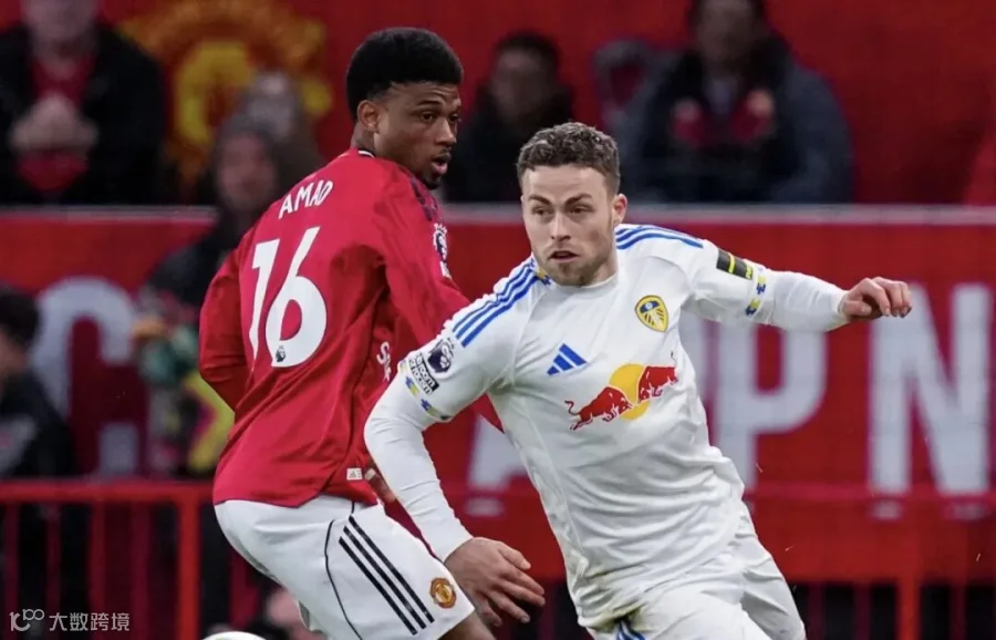 Mimpi Buruk di Old Trafford: Manchester United di Ambang ...
