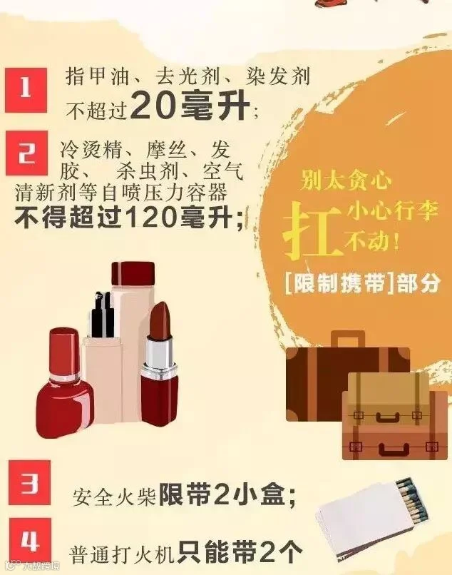 http://7xo6kd.com1.z0.glb.clouddn.com/upload-ueditor-image-20170828-1503889645202069588.jpg