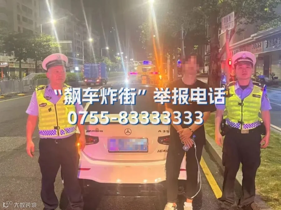 稿定设计-4.jpg
