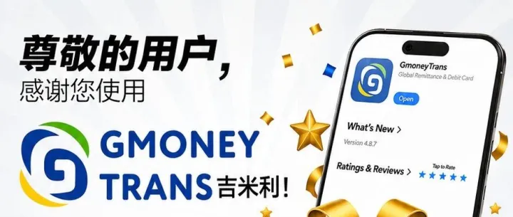 新手必看！教你轻松搞定吉米利好评