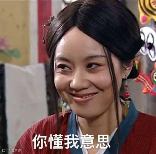 微信截图_20201229175549.png