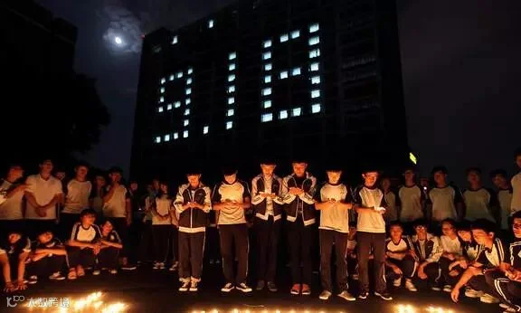 QQ图片20150918085057.png
