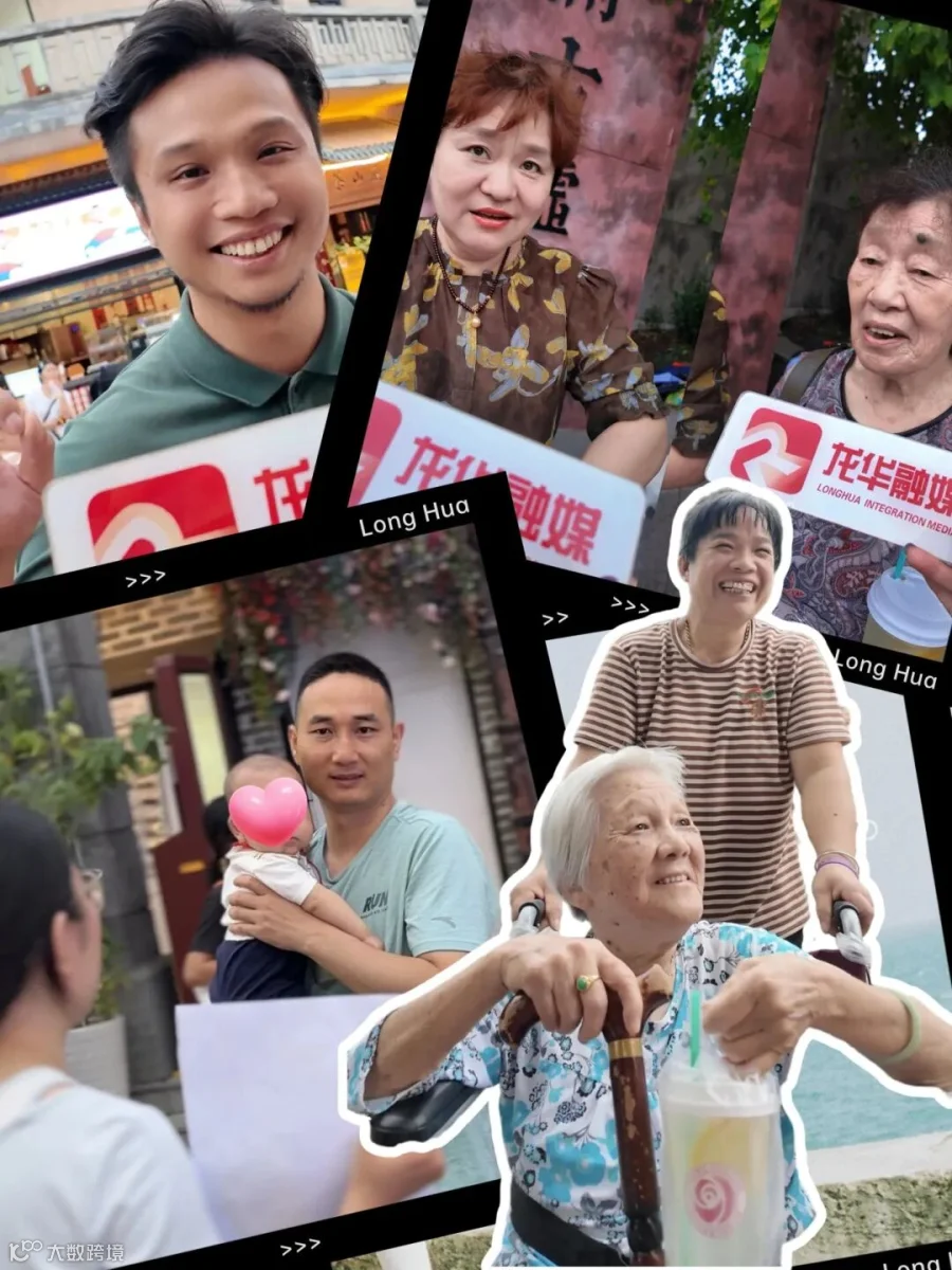 简约时尚宫格拼图晒照微信图片消息配图 (7).jpg