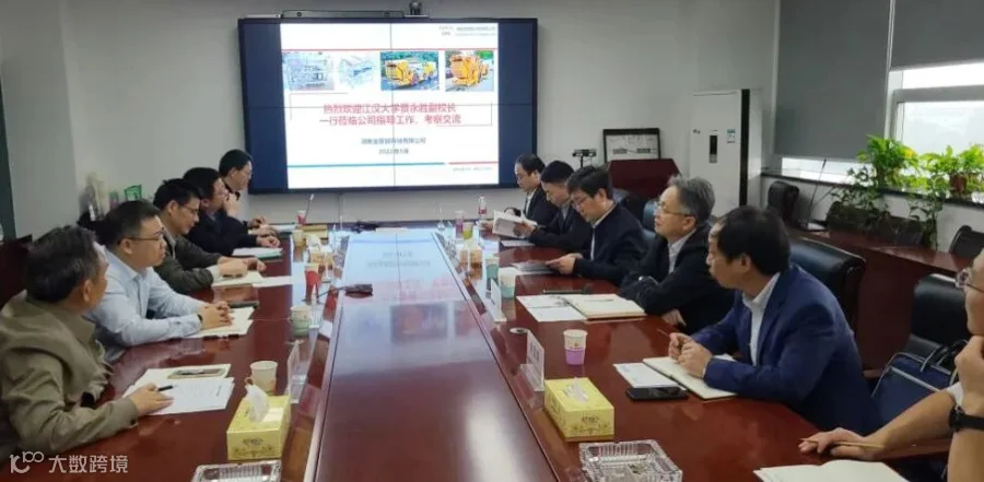 金聚能2.jpg
