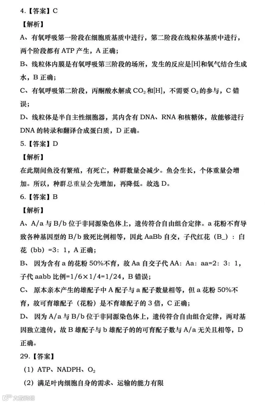 微信图片_20220609091520.jpg