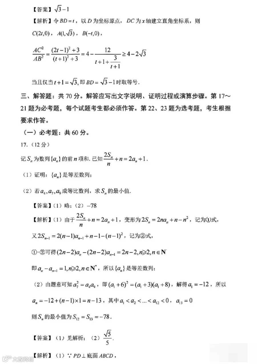 微信图片_20220609102544.jpg