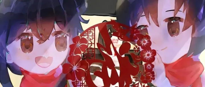 杭州坤瑞祝您除夕快乐！
