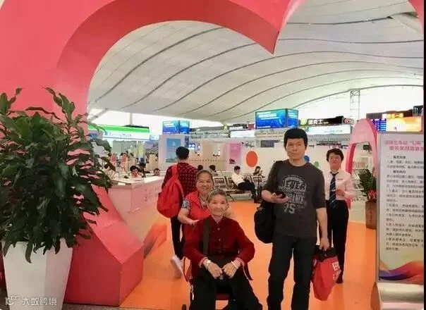 微信图片_20190419185042.jpg