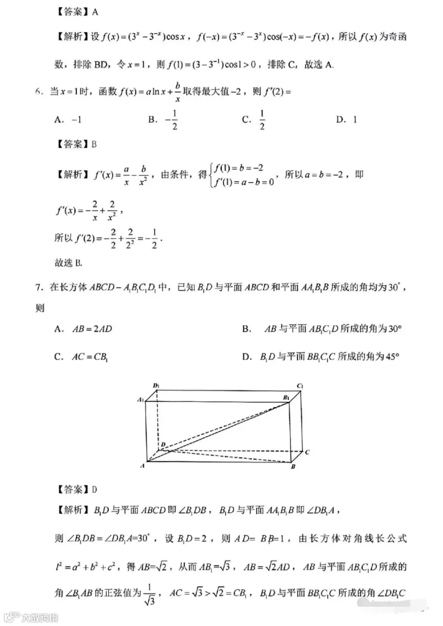 微信图片_20220609102527.jpg