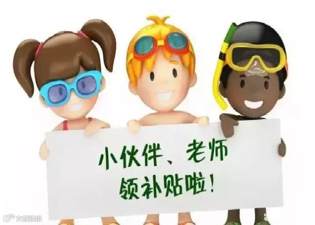 http://7xo6kd.com1.z0.glb.clouddn.com/upload-ueditor-image-20170817-1502937441312025646.jpeg