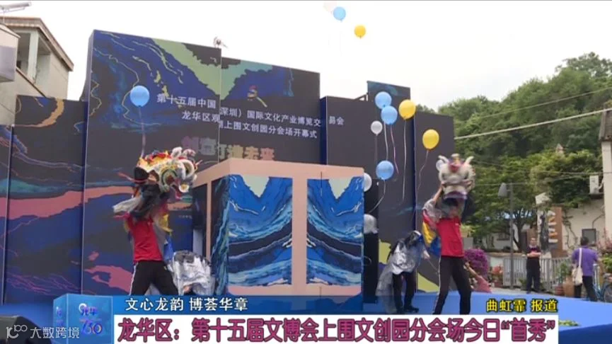 微信截图_20181215132507.png
