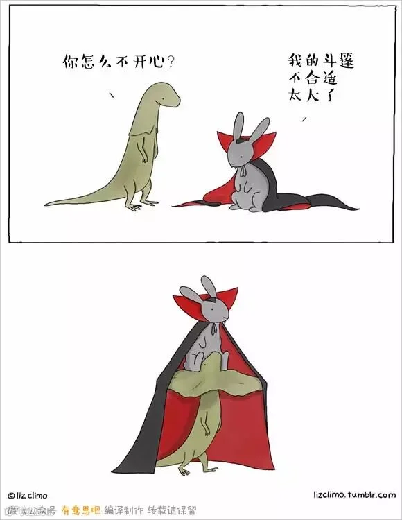 原来万圣节还可以这么呆萌~